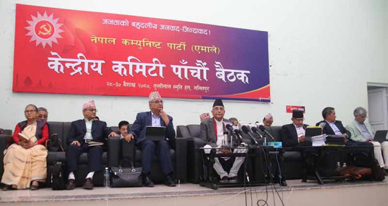 एमालेले एक वर्षे अभियान चलाउने